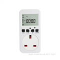 Photo Sensor Countdown timer with UK Plug